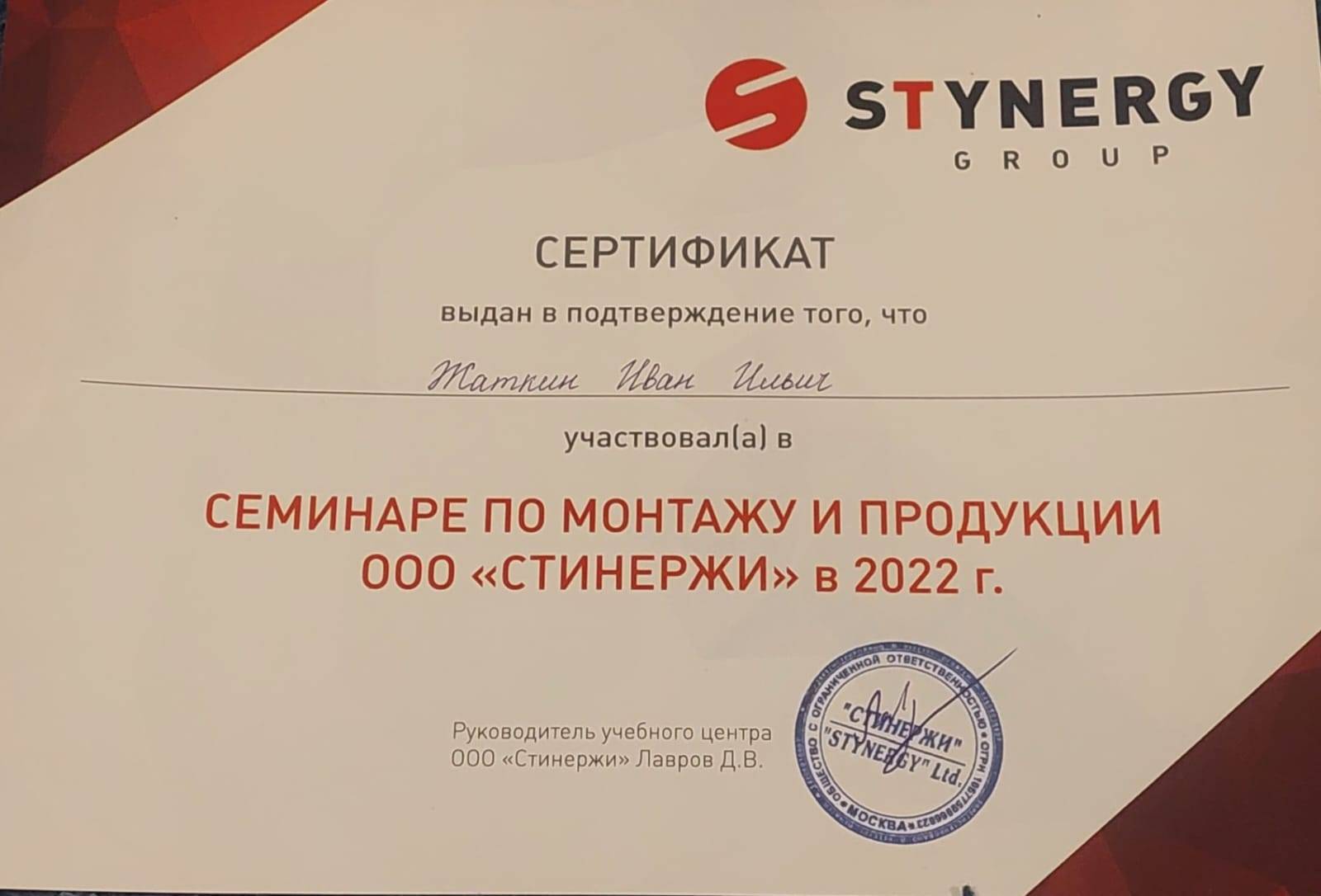 Кровельные работы в Балашихе под ключ, лучшие цены, т.: +7 (977) 636-93-44